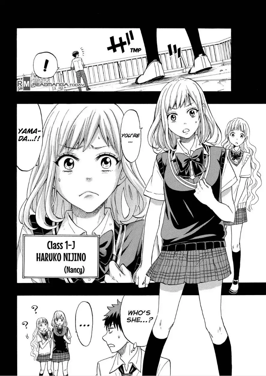 Yamada-kun to 7-nin no Majo Chapter 158 10